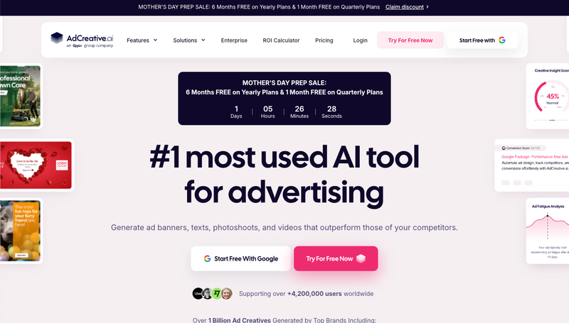 AdCreative.ai 公式サイトのホーム画面スクリーンショット