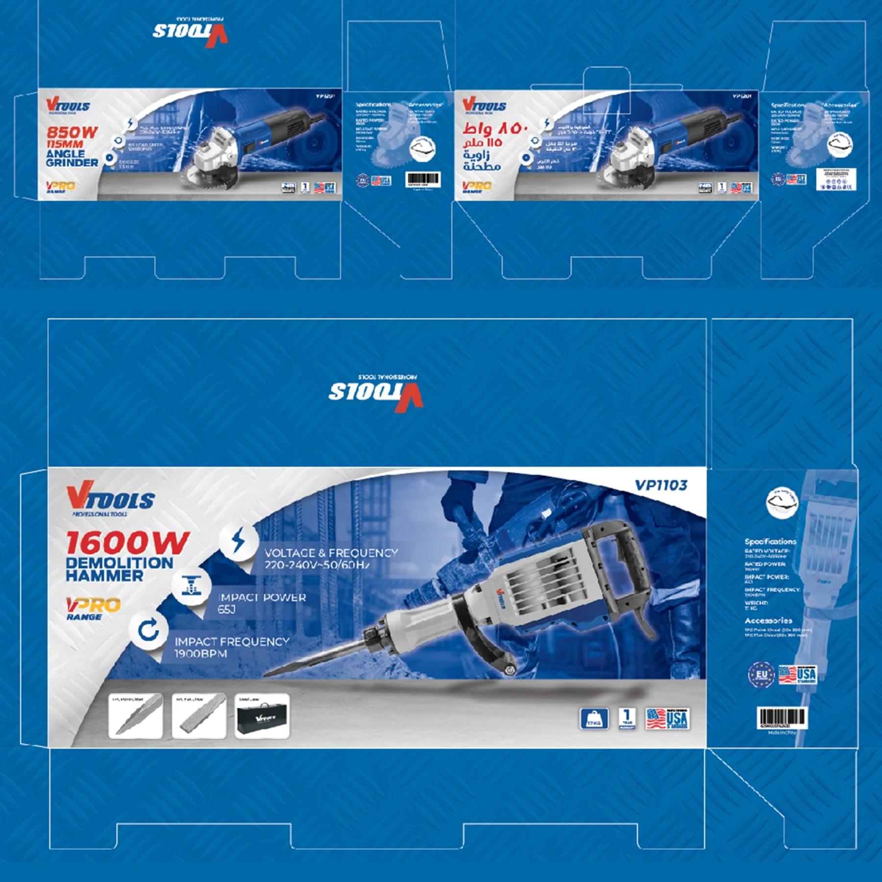 VTools Product Packaging — 3