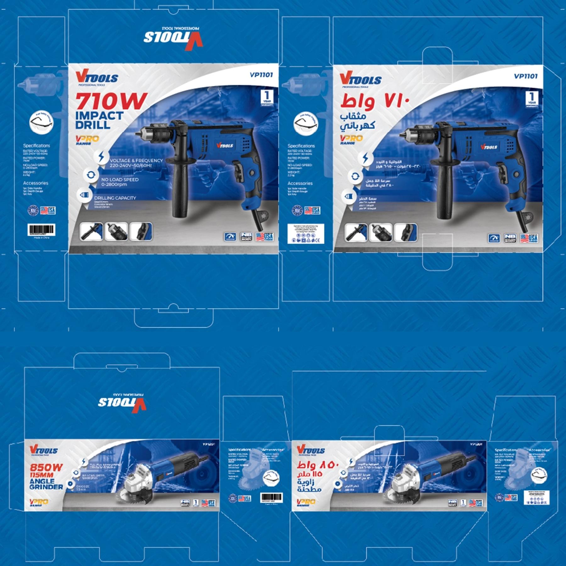 VTools Product Packaging — 2