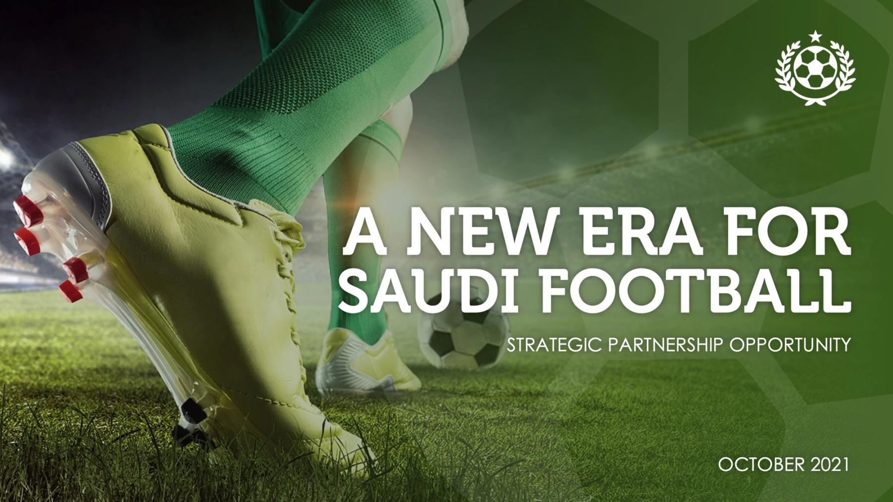 Strategic Partnership Opportunity - Football — 1