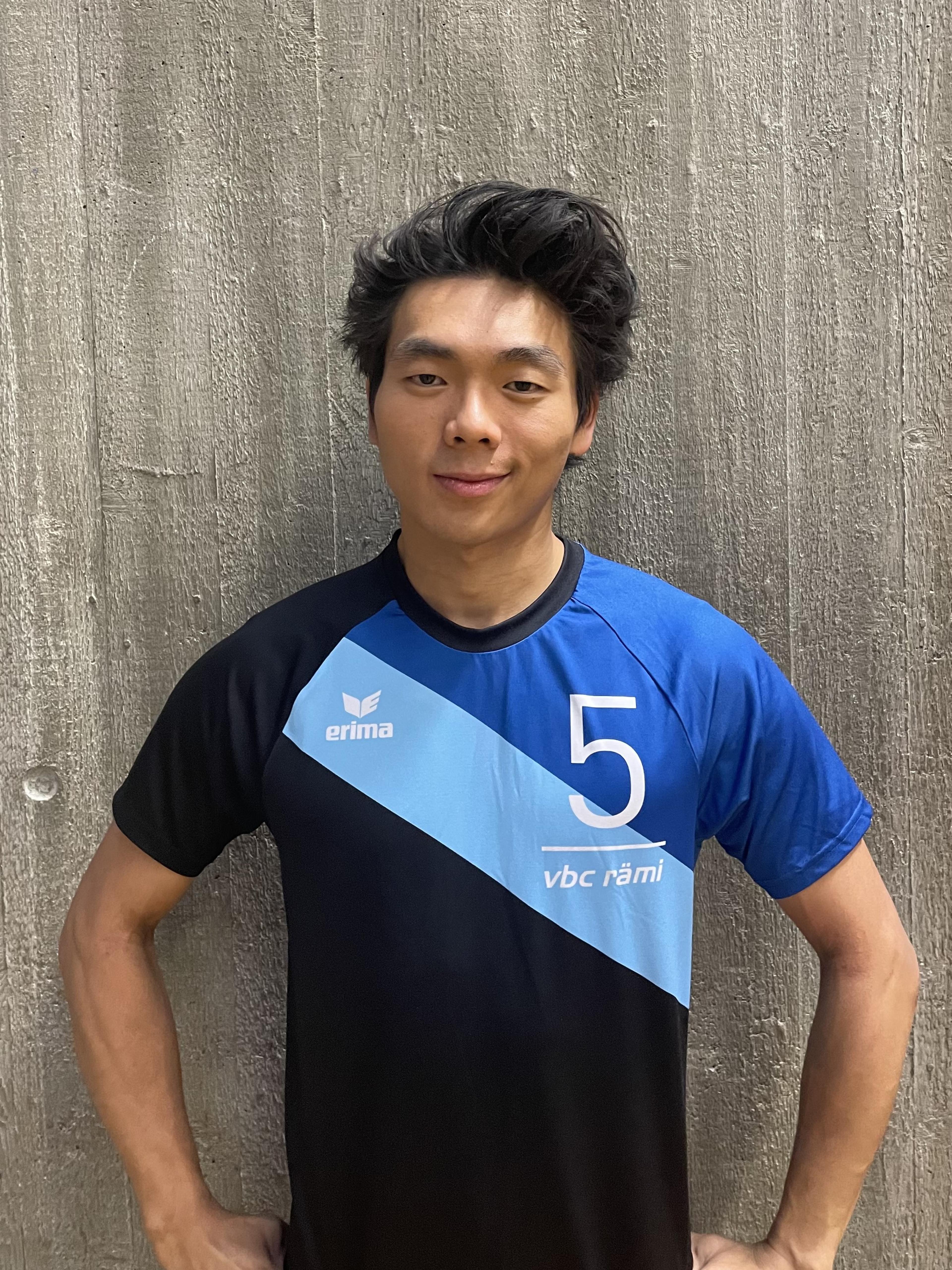 Yuchen