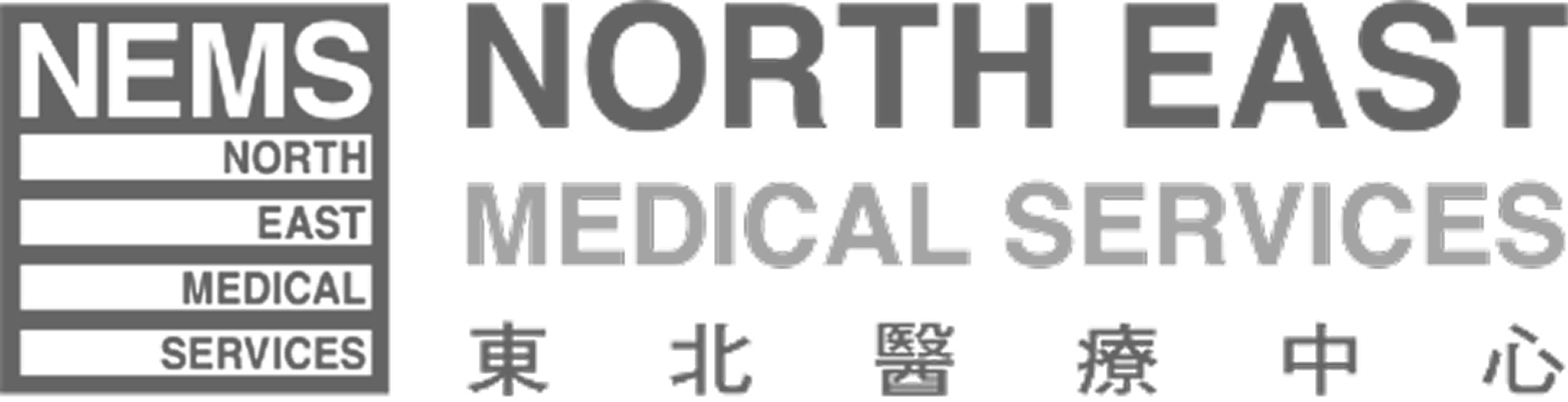 NEMS  logo
