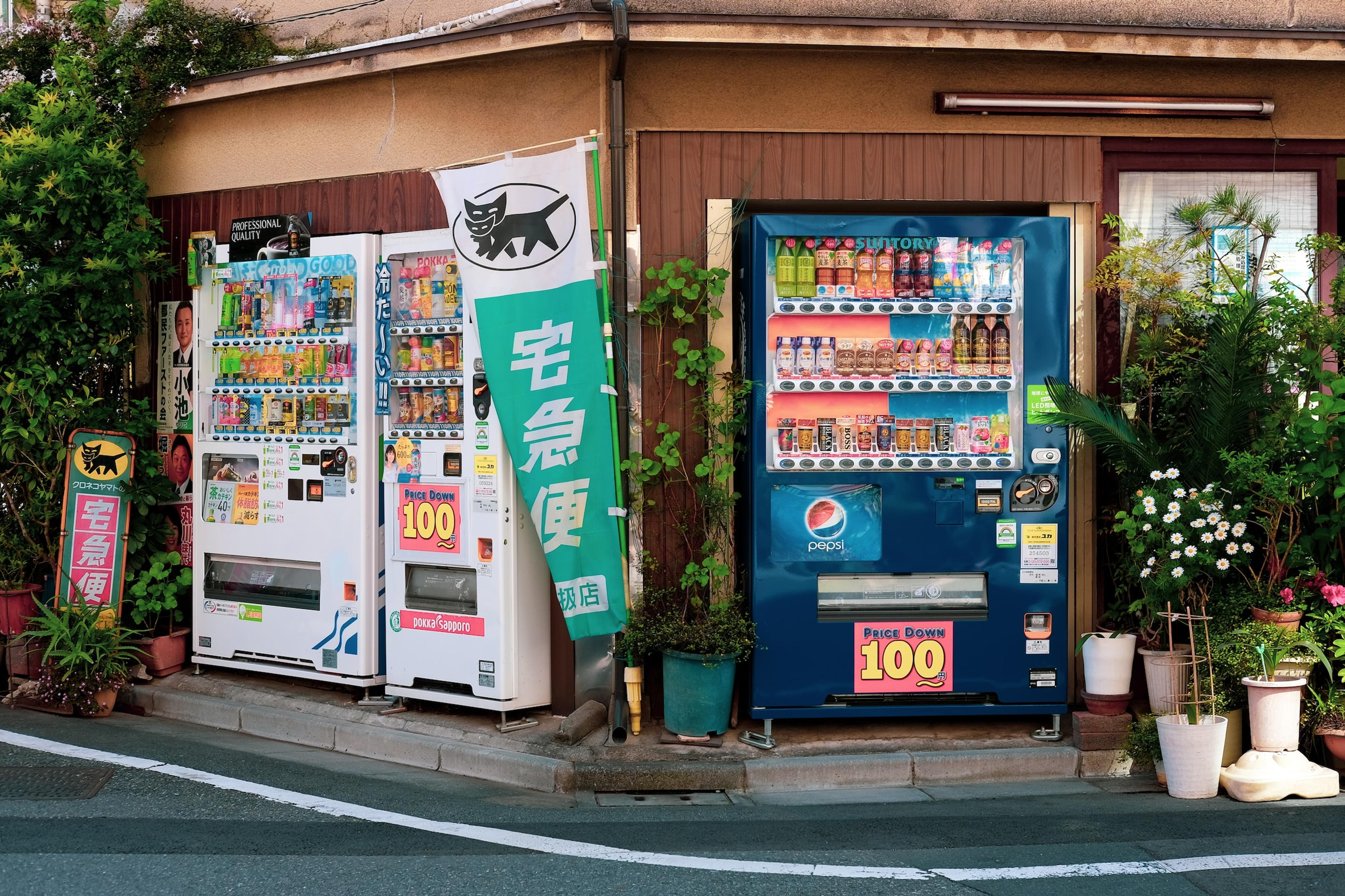 Japanische Vending Machines