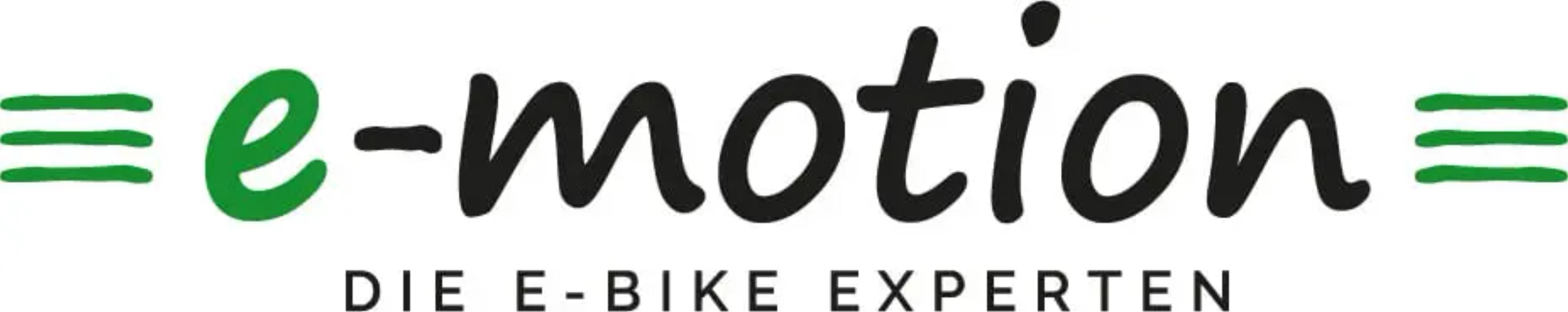 Logo emotion e-Bike Welt