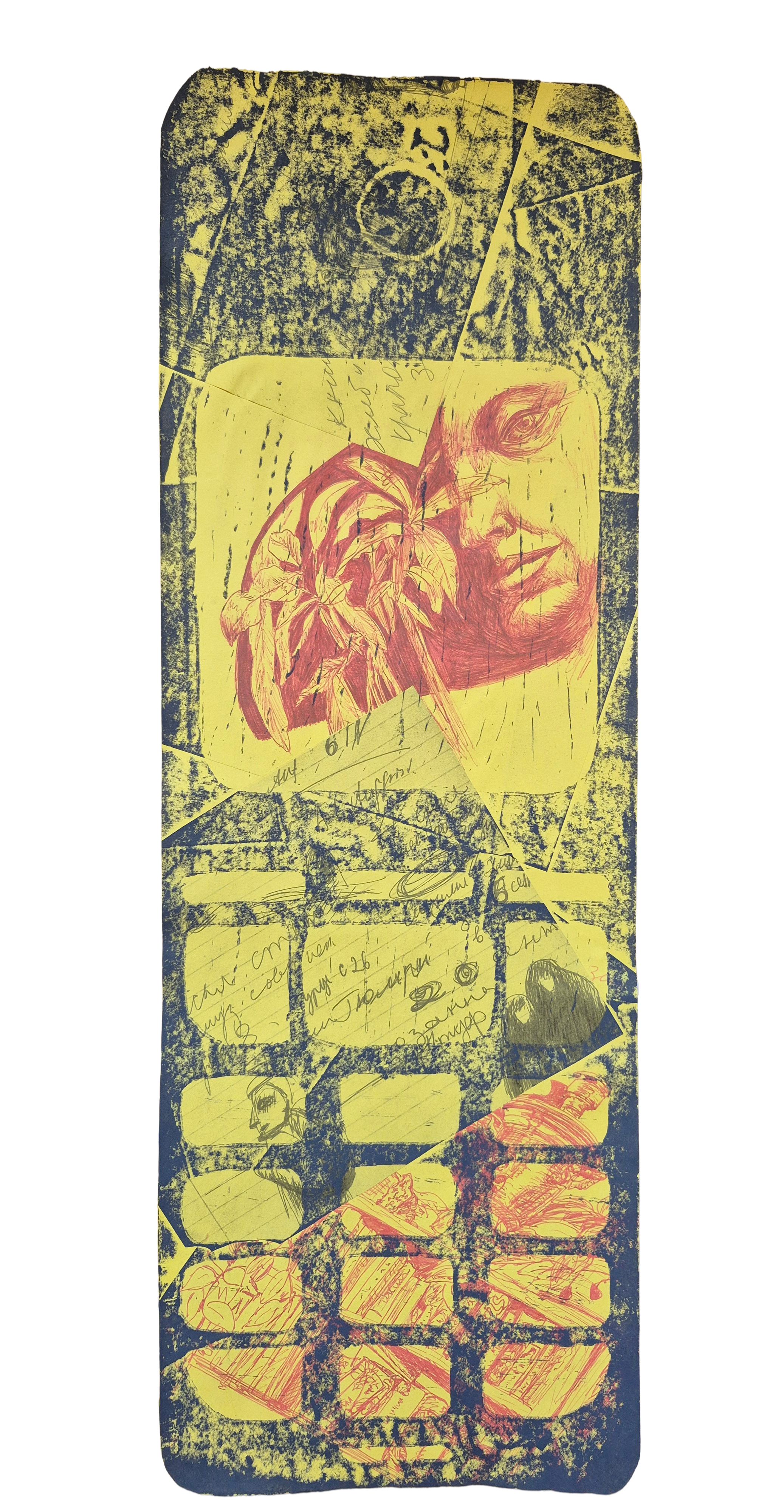 Telefonat