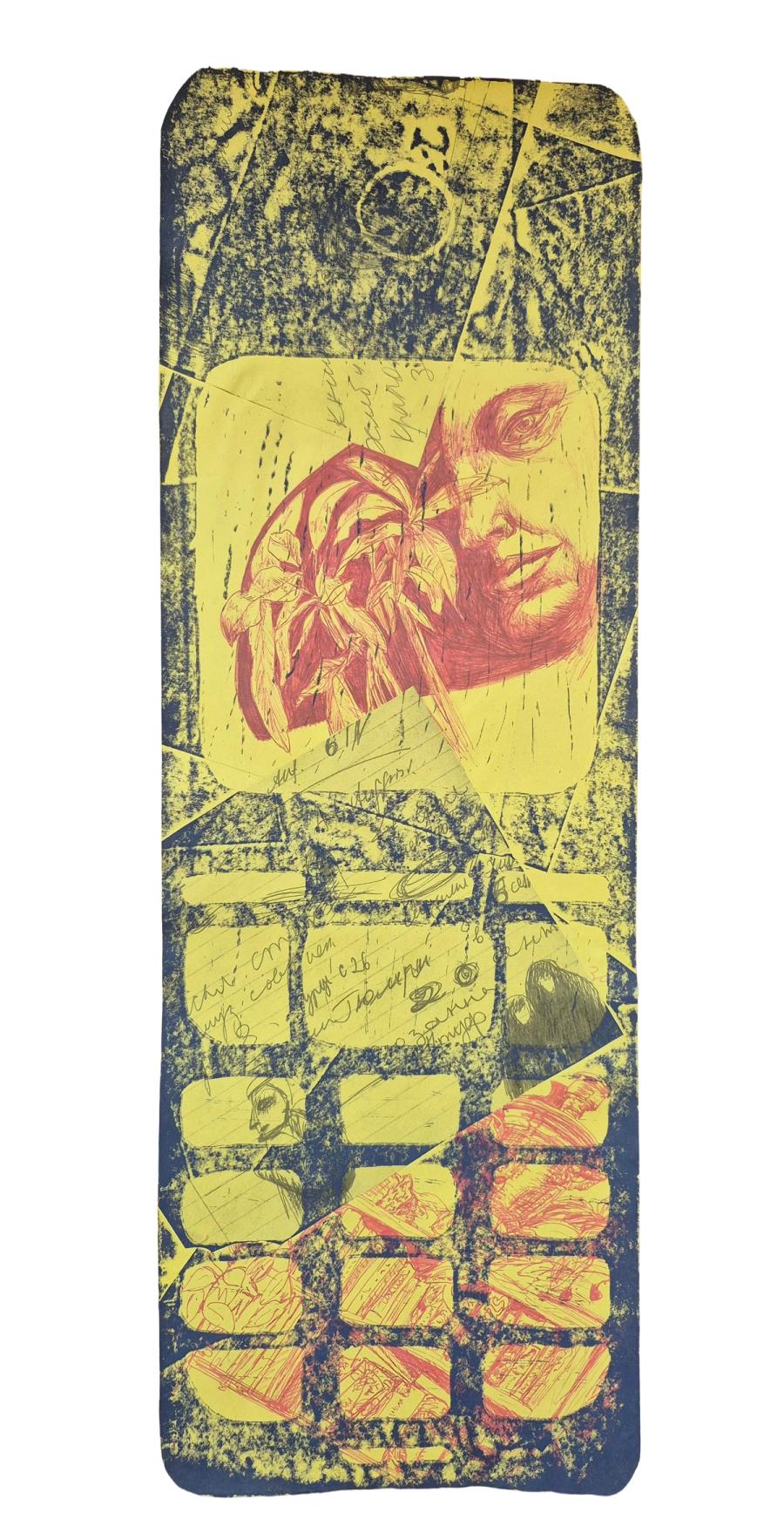 Telefonat
