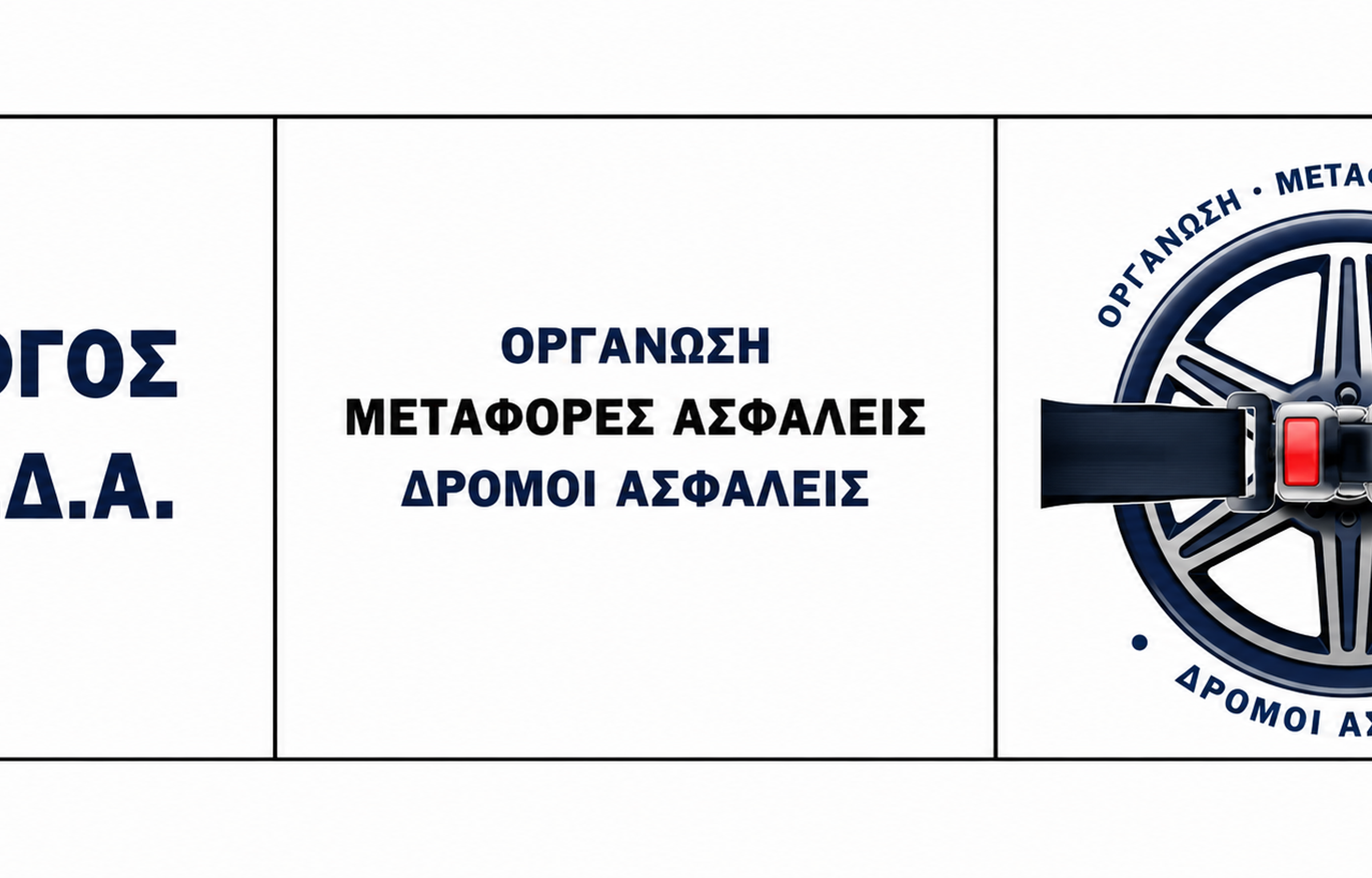 test alt