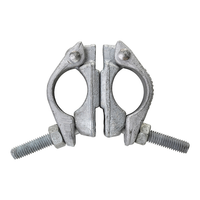 Swivel Clamp