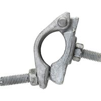 Half Clamp