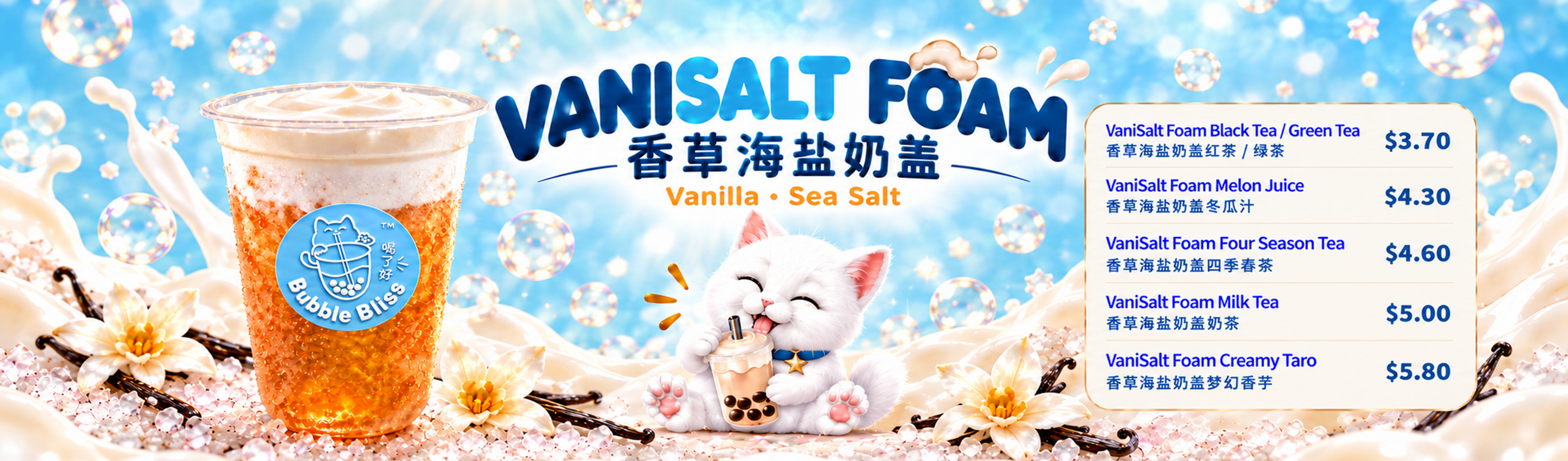 Slide Background