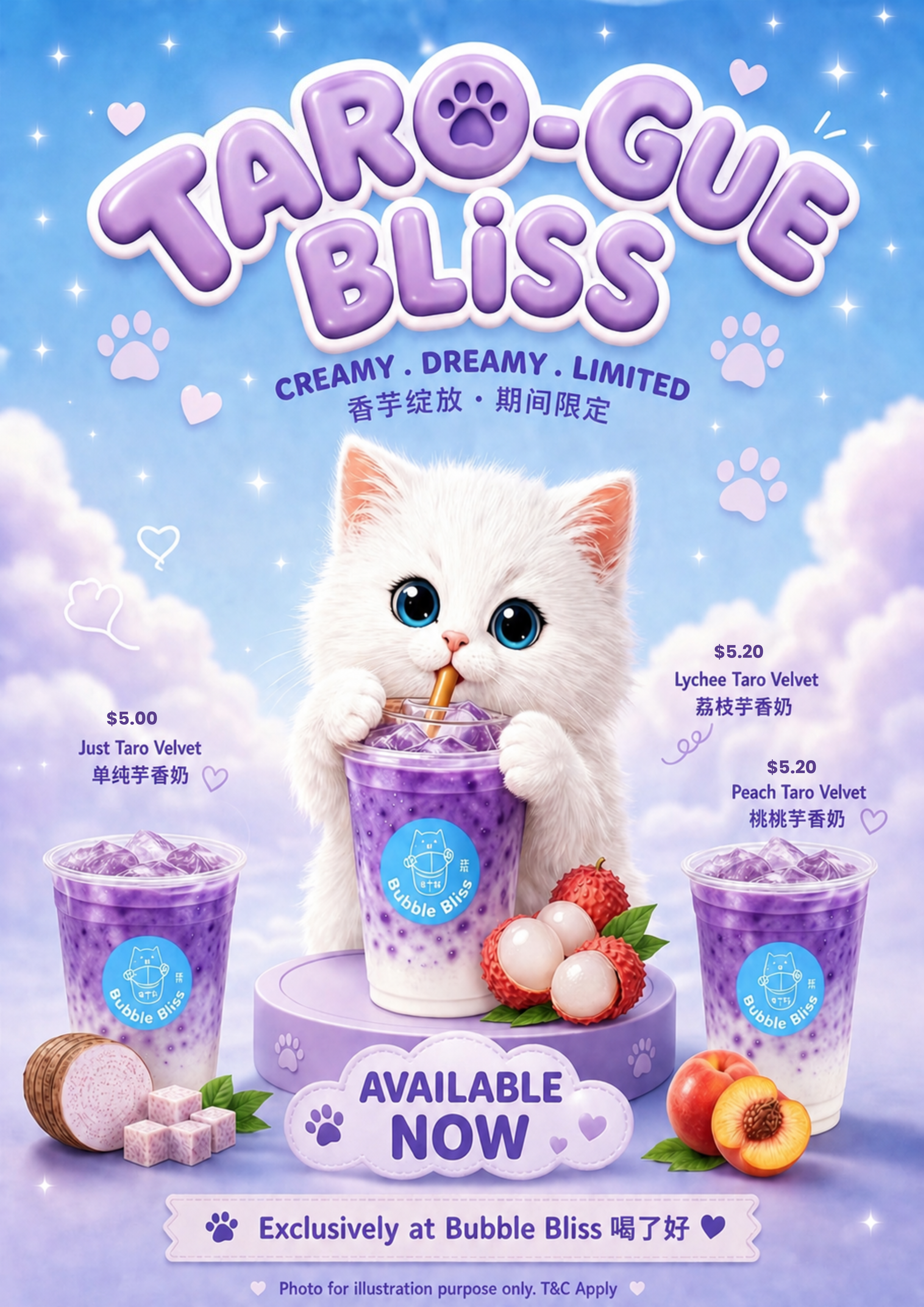 Taro-gue Bliss