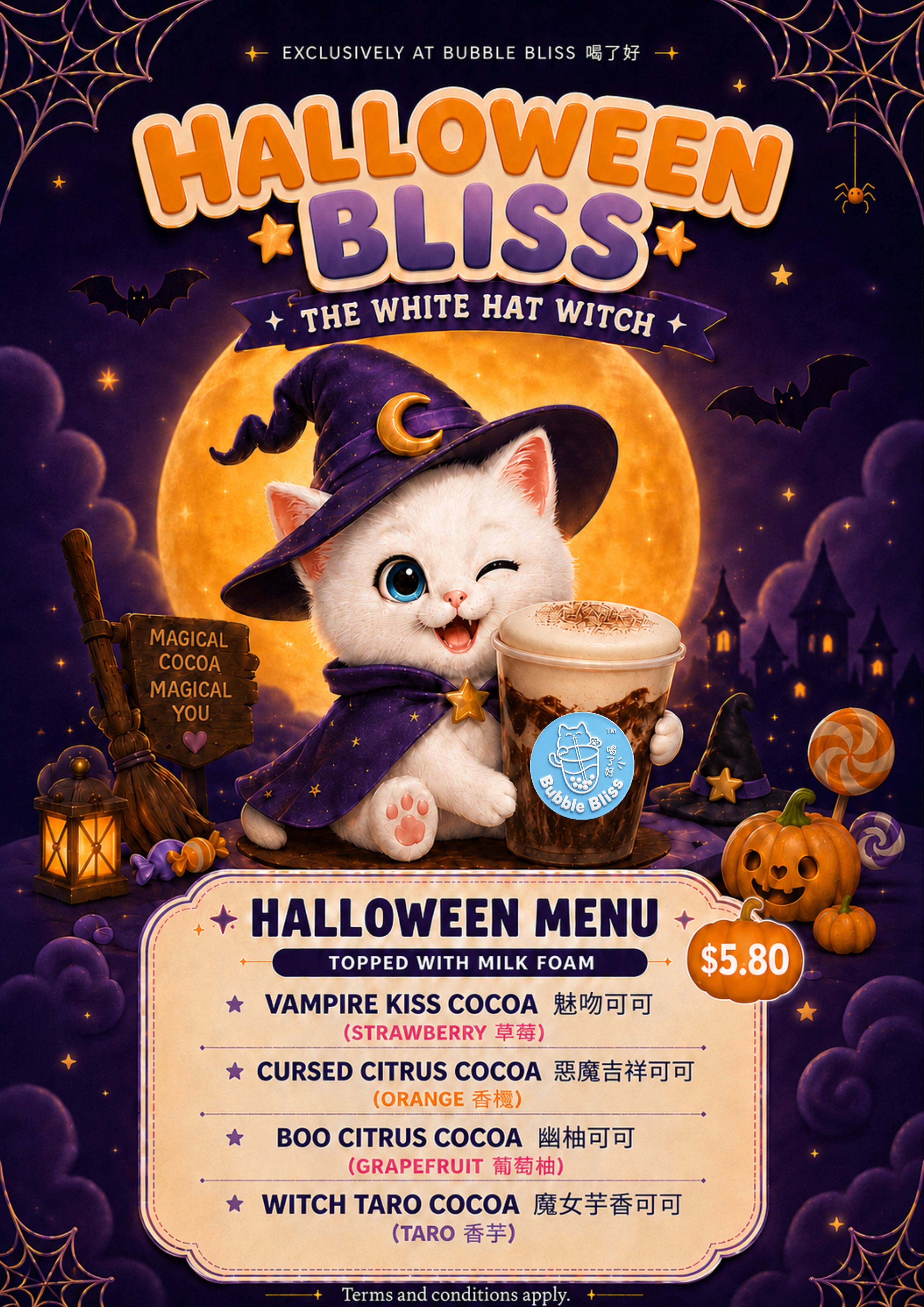 Halloween Series