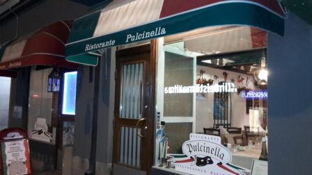 Ristorante Pulcinella Lahti 17.02.2016