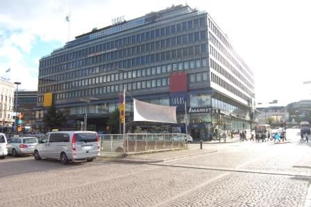 Loiste Vaakuna Helsinki