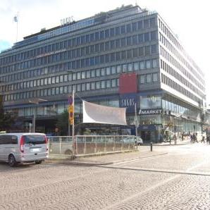 Loiste Vaakuna Helsinki