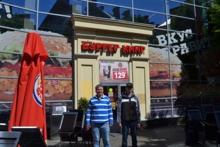 Burger King Pietari 18744 22.06.2017