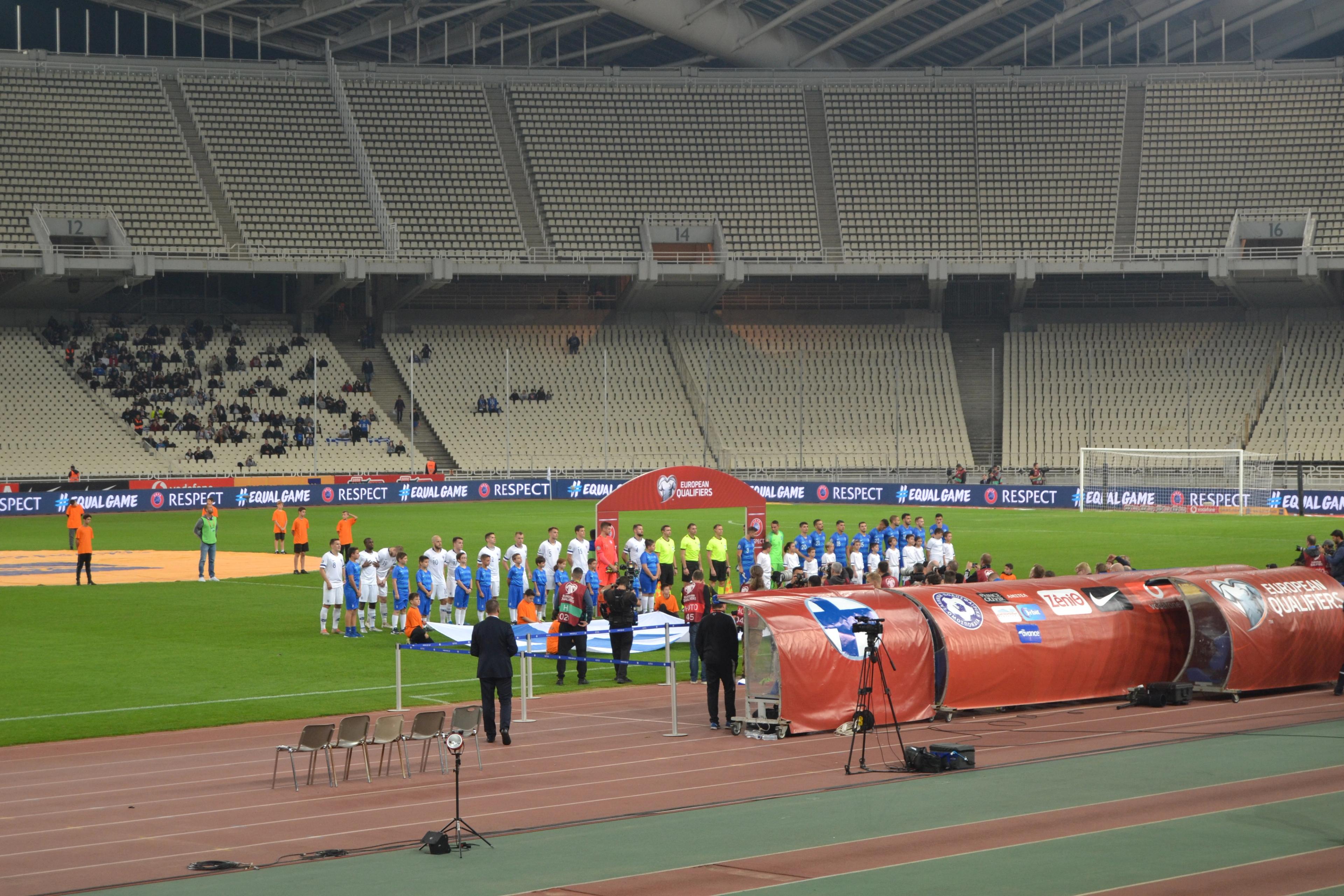 Ateenan Olympiastadion, Ateena