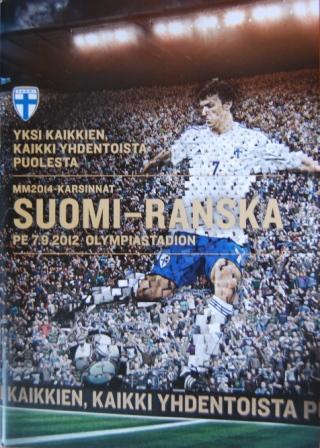 Otteluohjelma tai lippu ottelusta Suomi - Ranska 07.09.2012