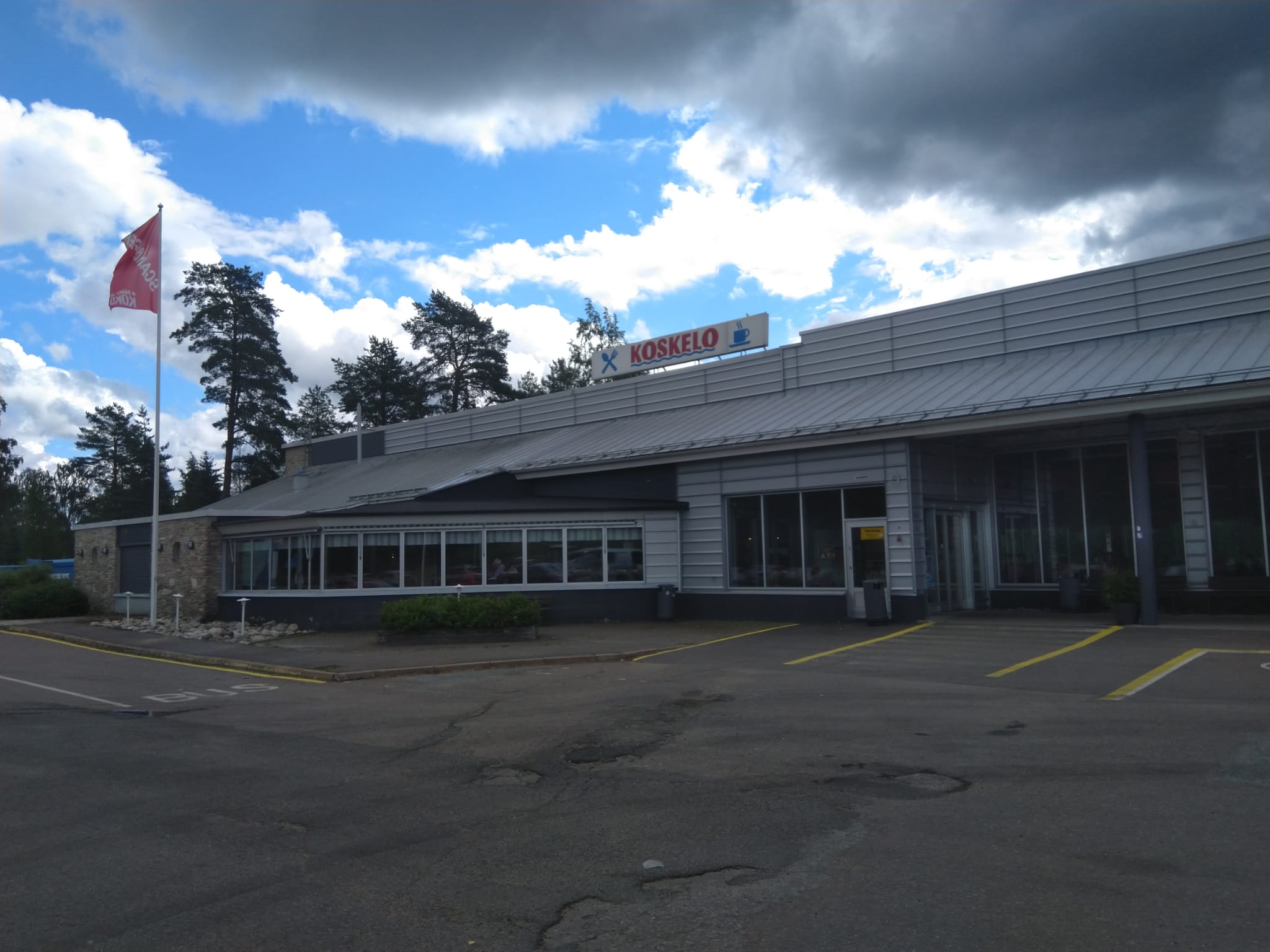 Ravintola Koskelo, Suonenjoki