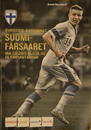 Otteluohjelma tai lippu ottelusta Suomi - Färsaaret 07.09.2015