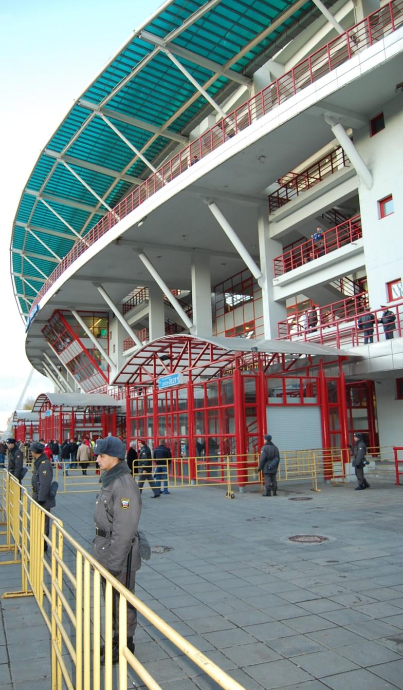 Lokomotiv Stadion, Moskova, 15.10.2008