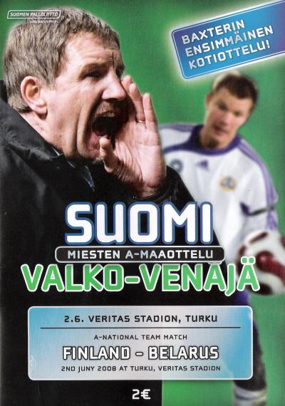 Otteluohjelma tai lippu ottelusta Suomi - Valko-Venäjä 02.06.2008