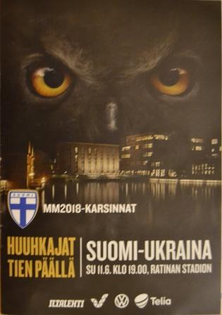 Otteluohjelma tai lippu ottelusta Suomi - Ukraina 11.06.2017