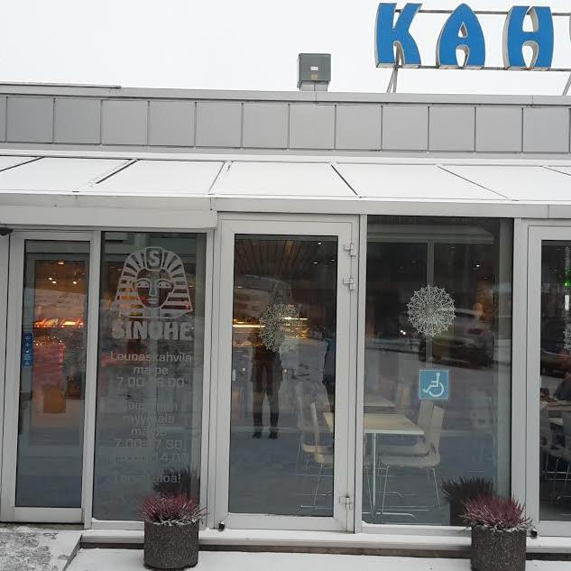 Sinuhe Lahti 03.01.2017