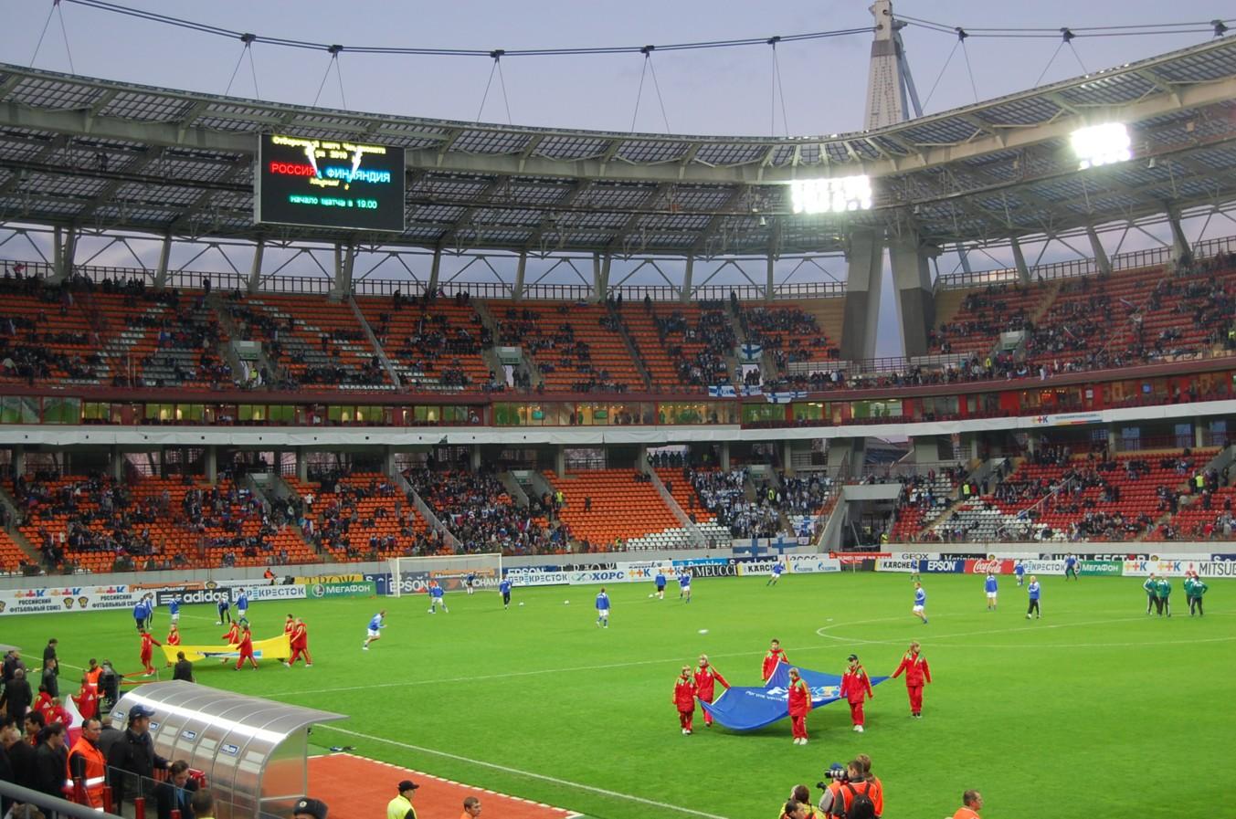 Lokomotiv Stadion, Moskova, 15.10.2008