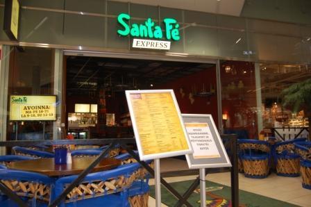 Santa Fe Karisma, 25.07.2012