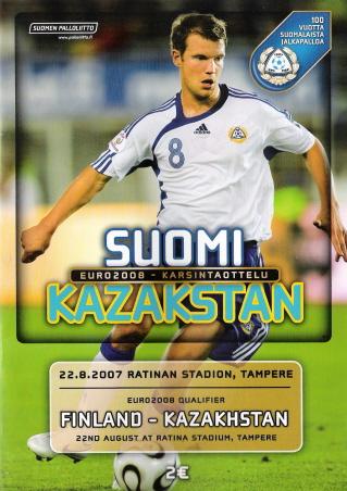 Otteluohjelma tai lippu ottelusta Suomi - Kazakstan 22.08.2007