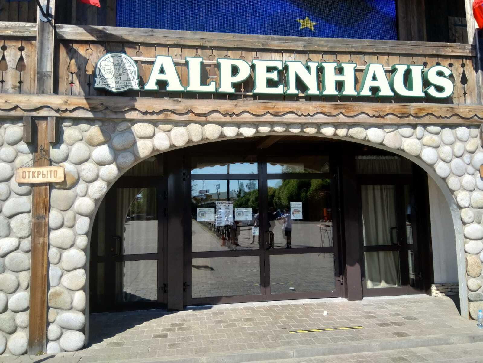 Alpenhous Pietari 18.06.2021