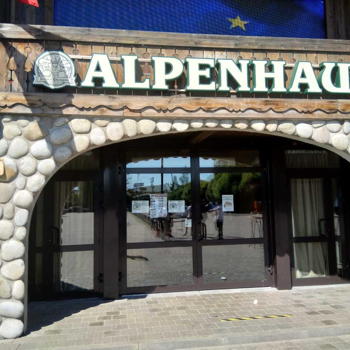Alpenhous Pietari 18.06.2021