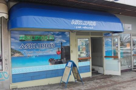 asklipios