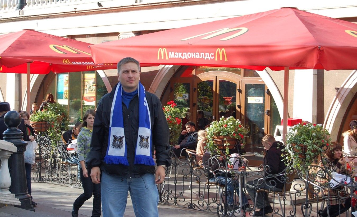 Ravintola McDonald's, Moskova
