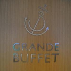 Silja Symphony Grande Buffet 10.07.2015