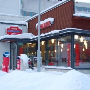 Ravintola Hesburger, Loviisankatu 11, Lahti