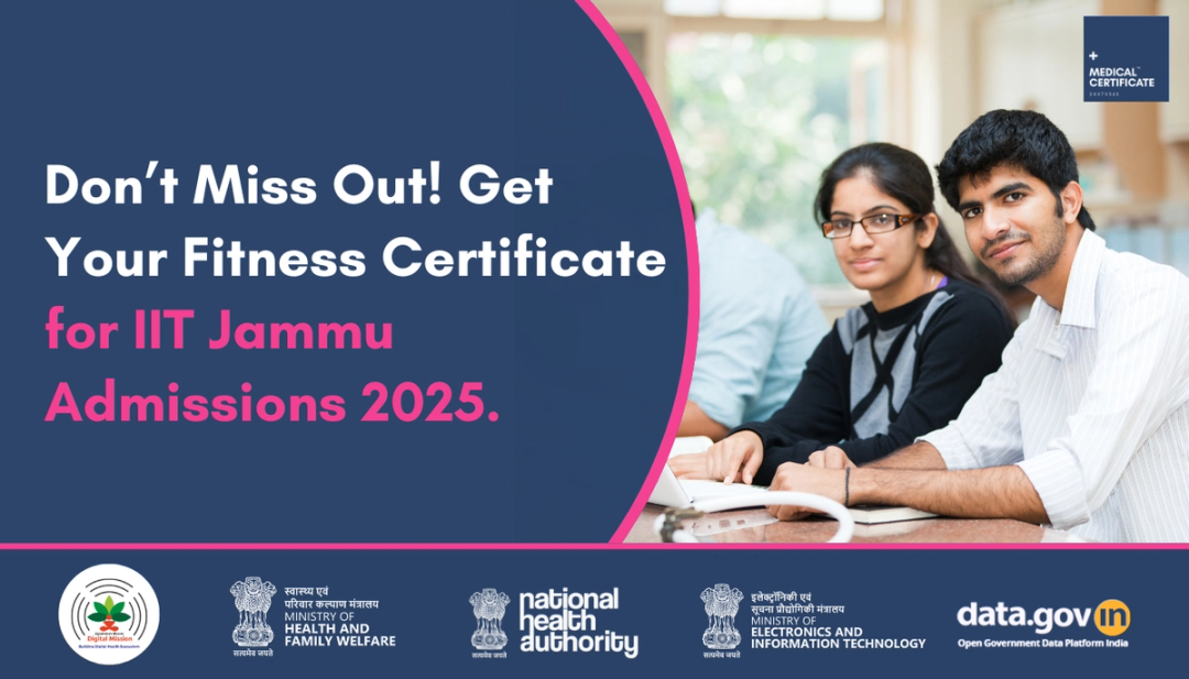 Complete Fitness Certificate Guide for IIM Jammu Admission 2025–2026