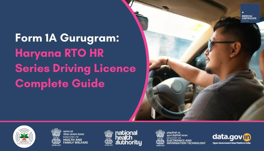 How to Download Medical Certificate Form 1A for Haryana RTO