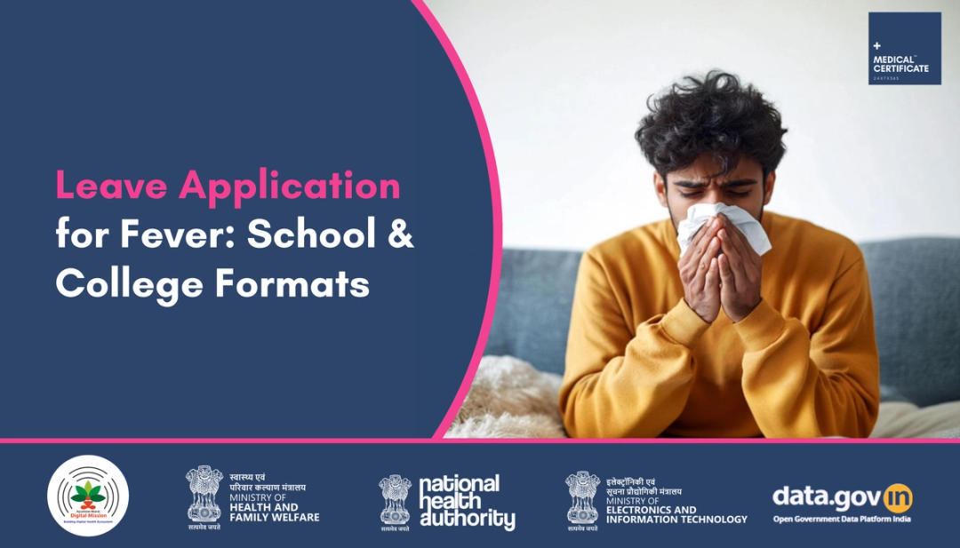 How to Write a Fever Application for School: Templates & Formats