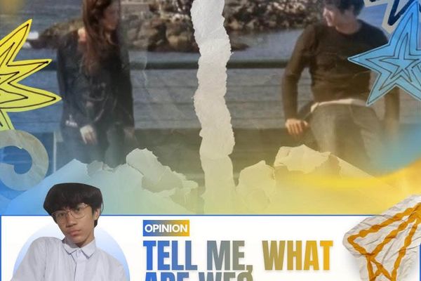 Tell Me, What Are We?