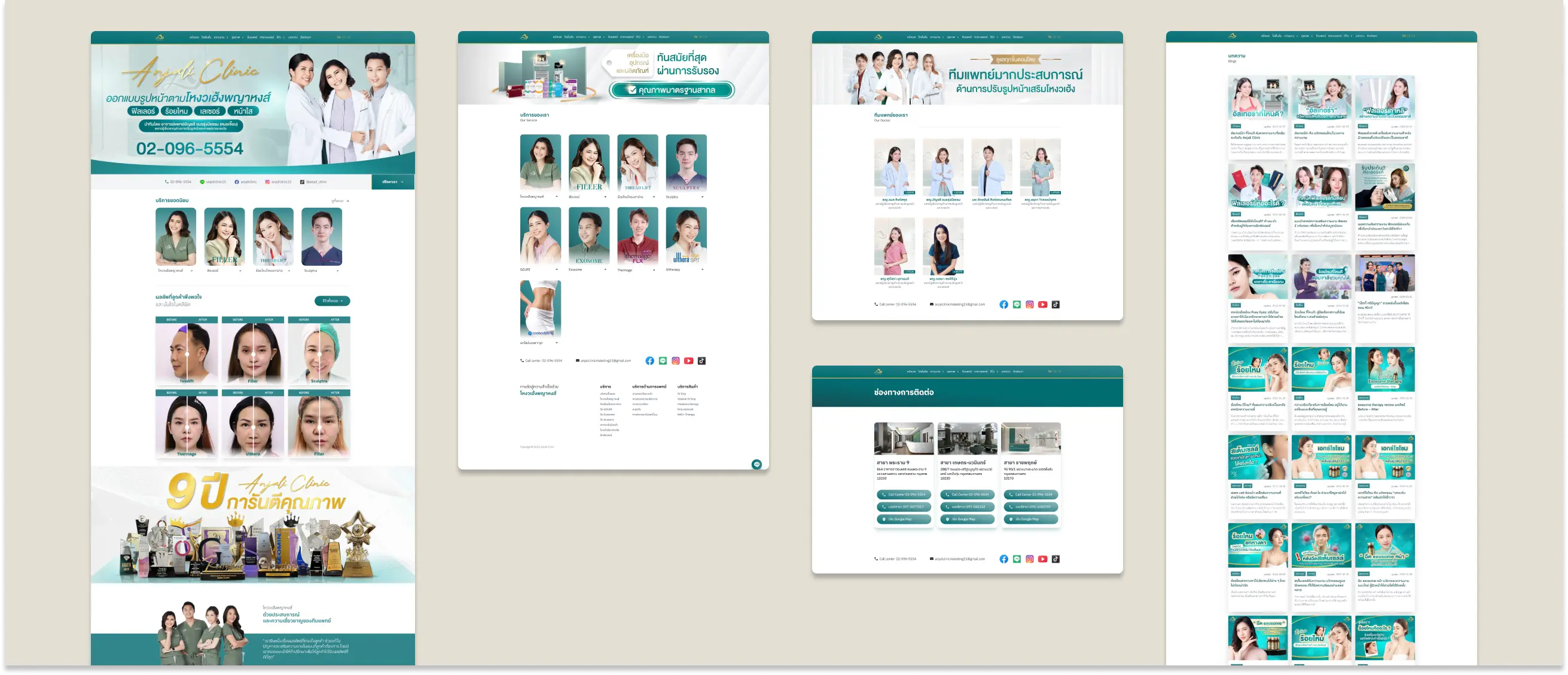 Anjali Clinic , web design , UX / UI Design