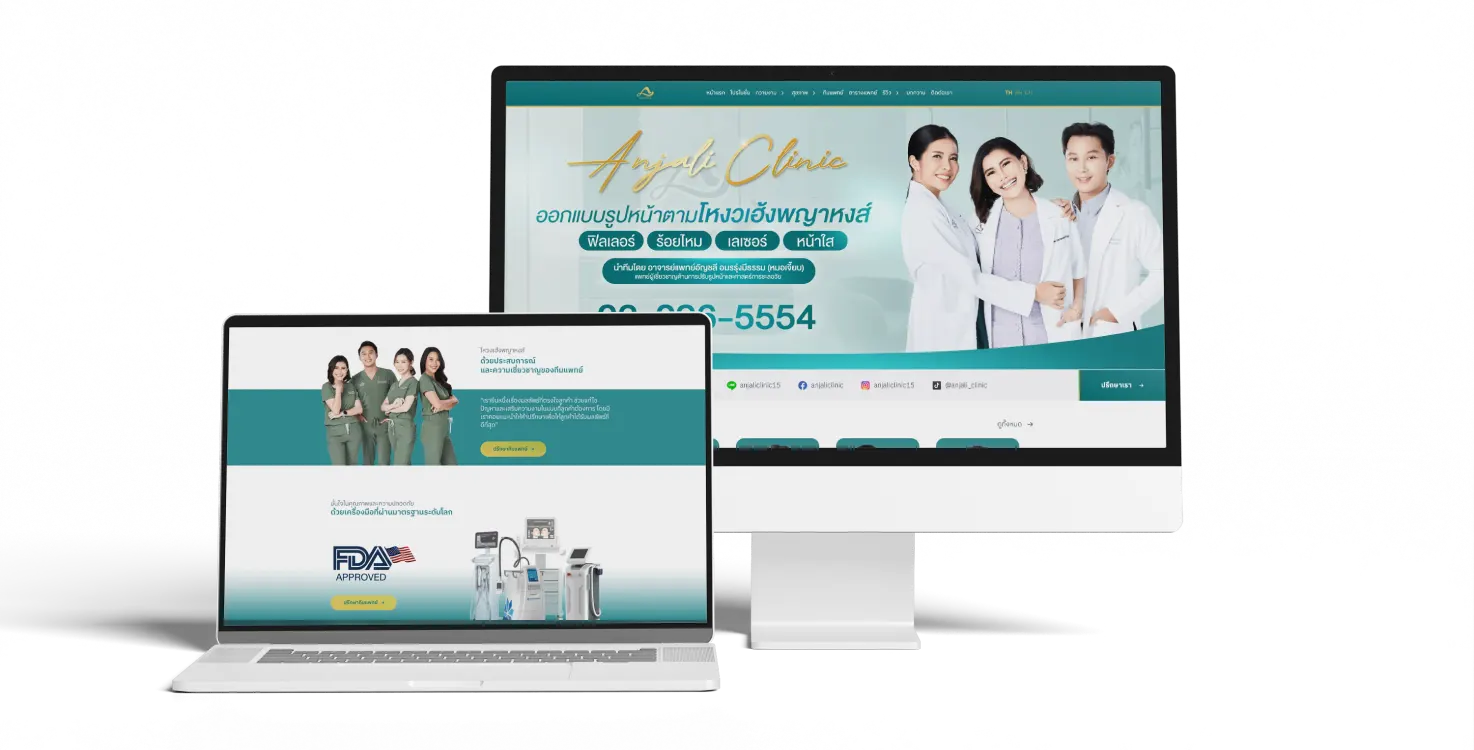 Anjali Clinic , web design , UX / UI Design