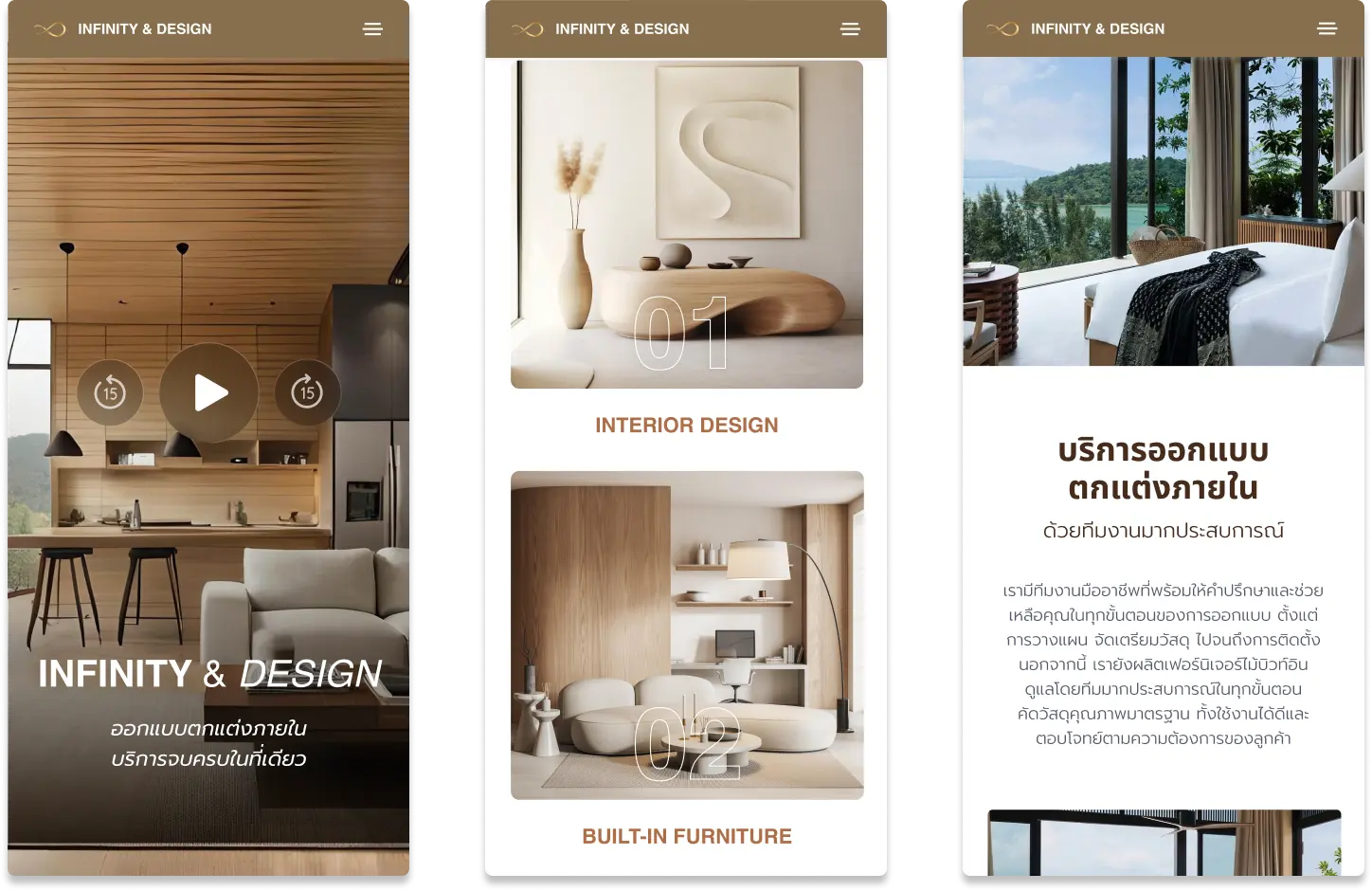 Infinity & Design , Website Development