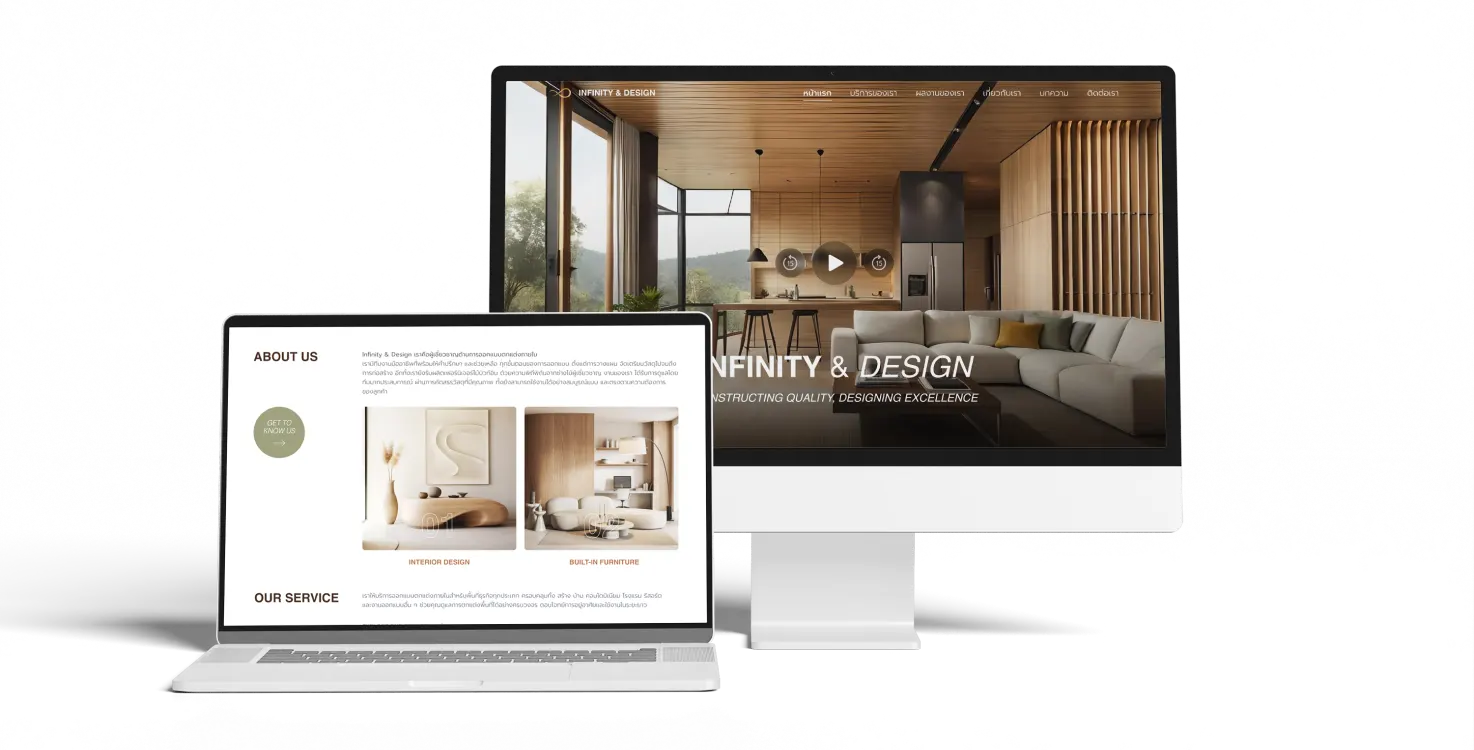 Infinity & Design , Website Development