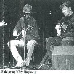 Manure foto: Dalane Tidene