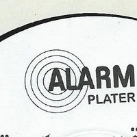 Alarm Plater foto hentet fra Discogs