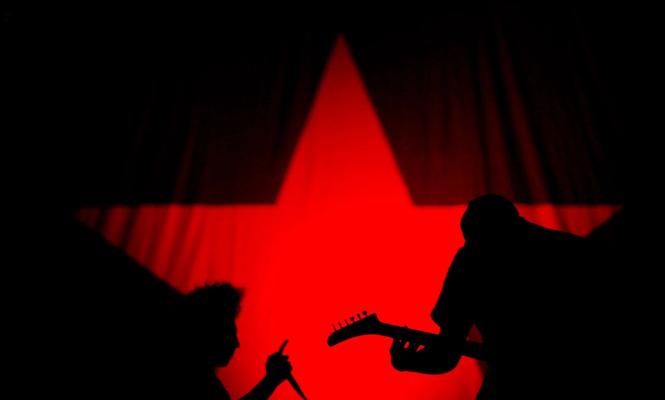 Raseri. Bildet hentet fra bandets Facebook