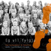 Vea Barnerøster