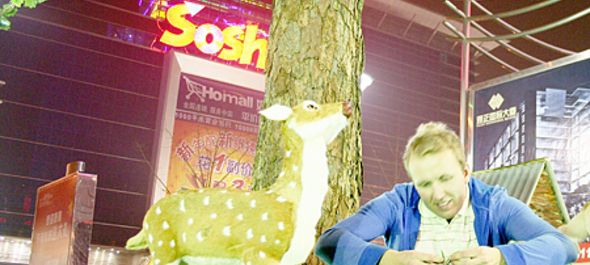 Beautiful Memories Last Your Whole Life Long